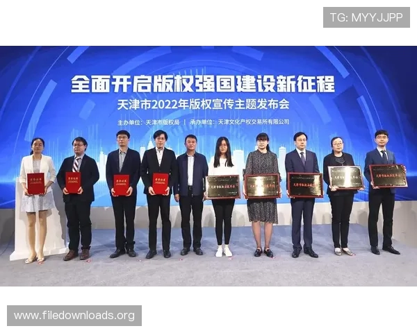 凯发集团下载官网提供的最新娱乐项目及行业资讯一览