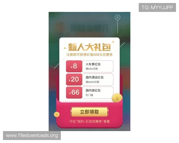 提升账号安全性AG电玩会员注册需要注意的事项