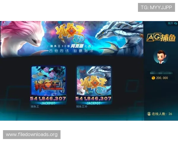 深度揭秘PA捕鱼王攻略实战经验，助你克服难关成为捕鱼高手大获成功