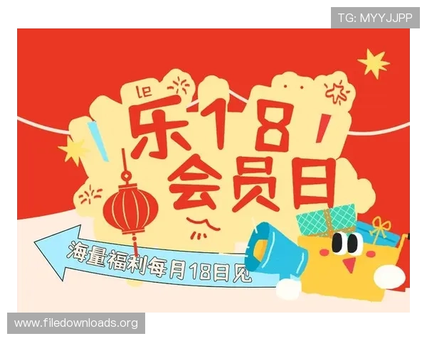 齐乐娱乐ag国际厅VIP尊享特权开启,尊贵会员专属福利等你来体验精彩