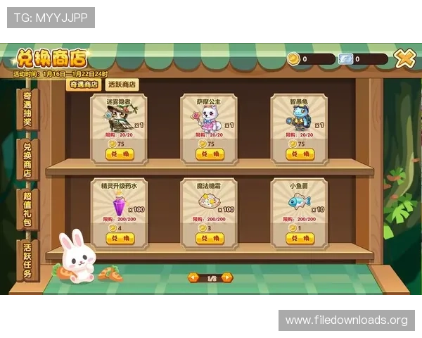 访问凯发正规app下载官网,获取最新的游戏资讯与活动