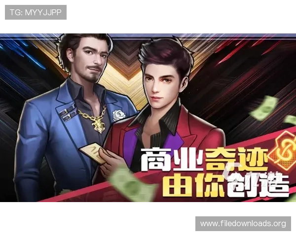 凯发九游娱乐手机网址最新登录入口，安全稳定保障玩家游戏体验