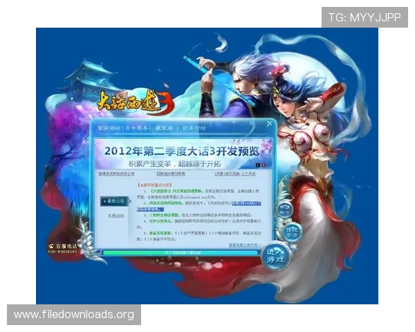 凯发娱乐官网地址官方入口常见问题解答，解决玩家在登录过程中遇到的疑问