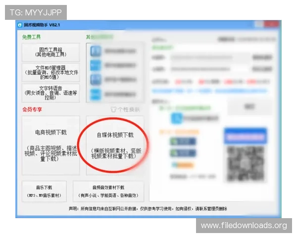 凯发在线登录网址官方入口推荐,确保每位玩家都能安全顺利进入游戏世界