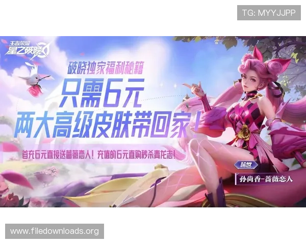 凯发娱乐优惠活动全面解析助你轻松享受丰富奖励与超值福利