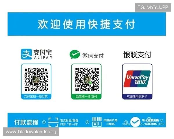 凯发旗舰支付方式多样化：便捷安全的充值提现流程详解