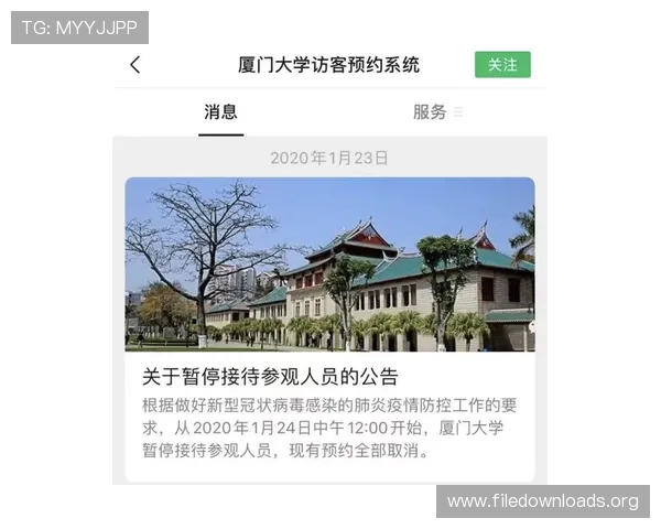 凯发登录入口官方提供最安全稳定的登录通道确保玩家顺畅体验