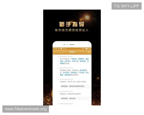凯发app官网开户攻略，教你轻松注册账号并获得丰厚的优惠奖励