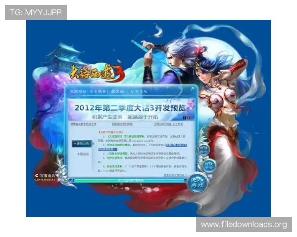 K89游官网常见问题解答，解决玩家在注册登录及游戏中的各种疑问