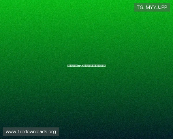 南宫集团与壹号app合作的详细背景及未来发展趋势分析