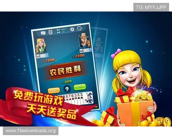 开玩棋牌app下载后如何快速注册账号和领取丰富奖励的实用攻略分享