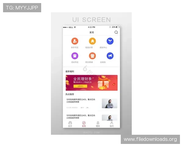 凯发最新官方app下载支持多种支付方式,方便快捷,满足不同用户的资金需求