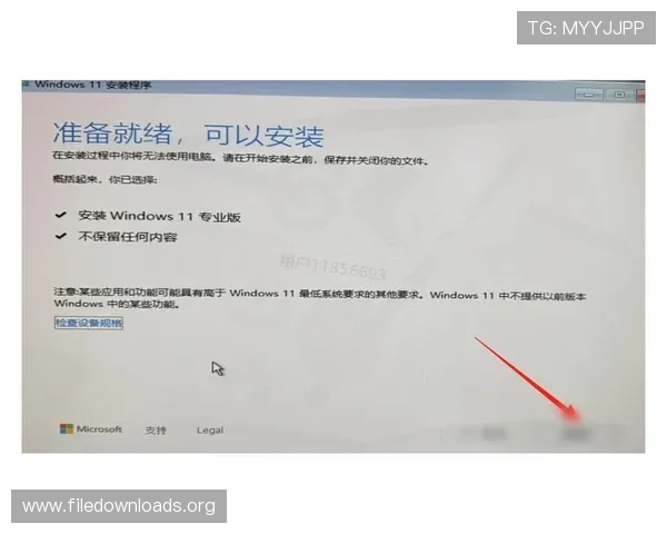 凯发登录安卓版下载安装教程，详细步骤帮你轻松完成安装流程