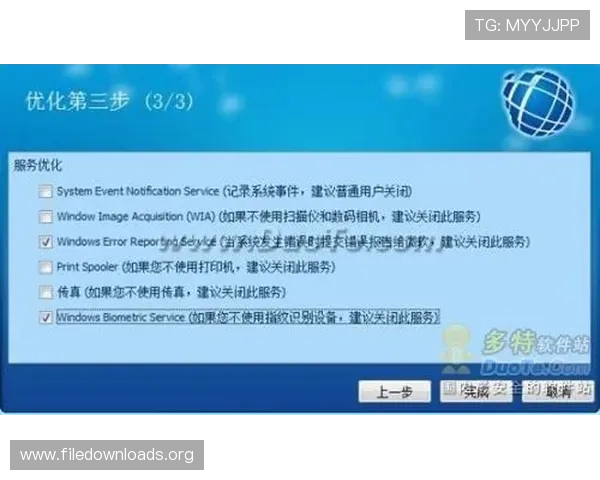 凯发登录入口官方不断更新优化，带来更稳定更快速的登录体验