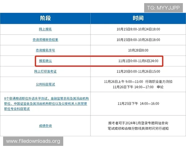 凯发k8官方网娱如何快速提现，详细操作流程与注意事项