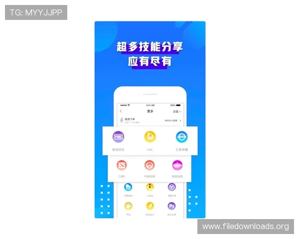 凯发娱乐app未来发展规划与升级动态，掌握最新功能与服务优化信息