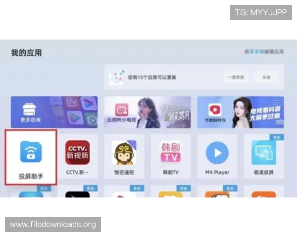 凯发直播线上手机版官网官方入口，安全稳定的直播平台助你轻松赢取丰富奖励