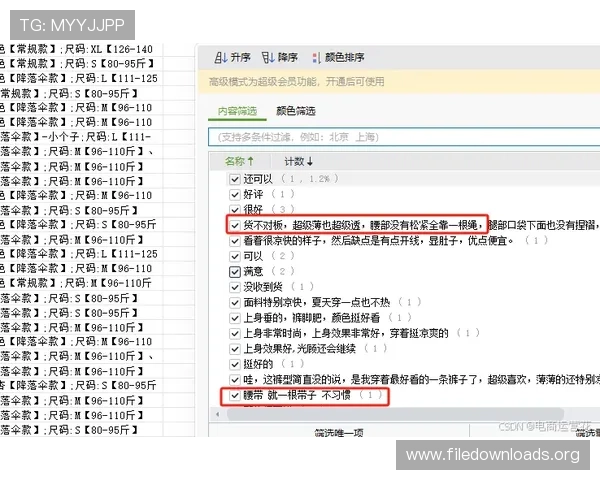 JDB电游用户评价与口碑分析帮助玩家选择最值得信赖的游戏平台