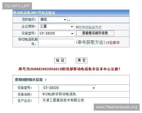 凯发体育注册中心电话联系方式及服务时间安排，确保用户随时获得帮助