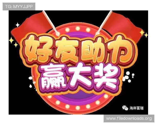 凯发娱乐app下载优惠活动不断,丰富奖励助力玩家轻松赢大奖