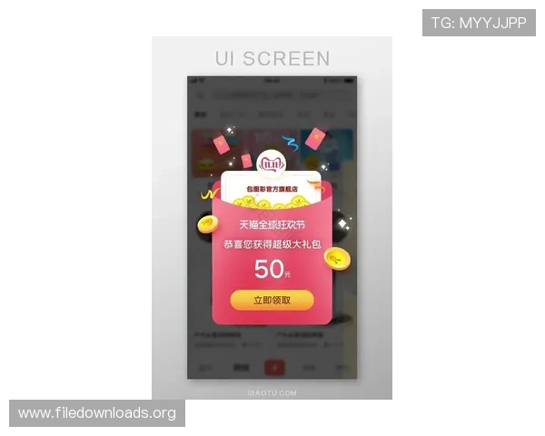 凯发网址app最新优惠活动信息,第一时间掌握各种福利与促销方案