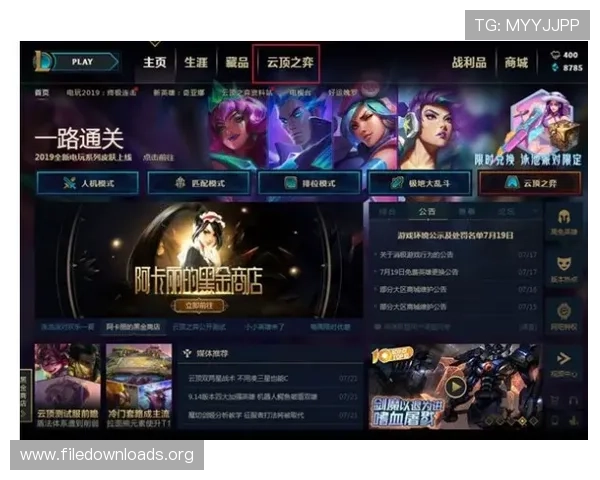 凯发首页官网提供专业客服全天在线服务，快速解决玩家在游戏中遇到的各种问题