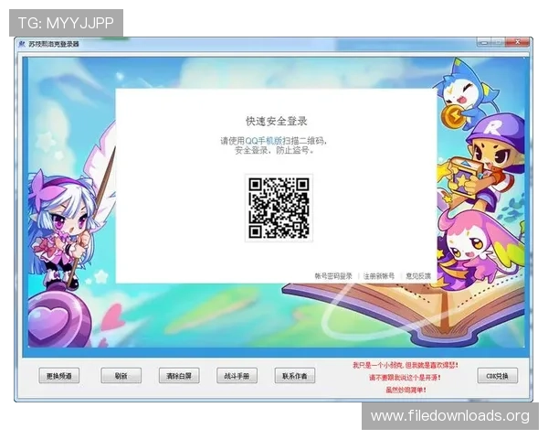 如何正确使用k8凯发国际官网入口，确保登录安全顺畅，享受优质游戏体验