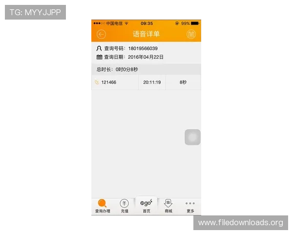 凯发手机官方地址查询电话有哪些实用技巧帮助用户快速定位官方信息