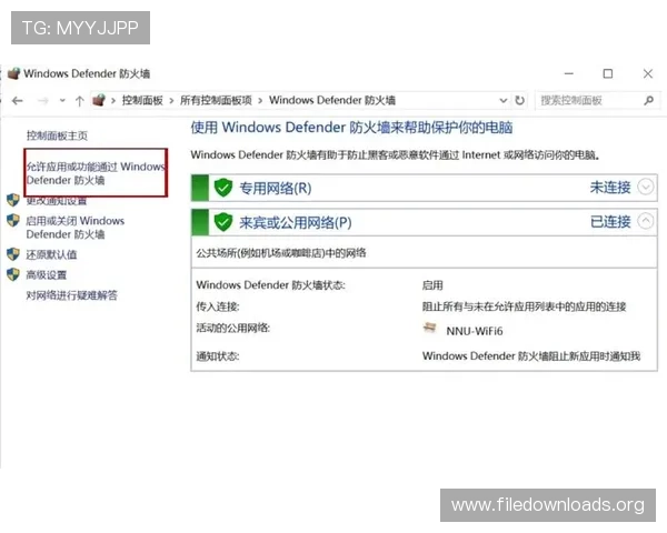 解决凯发手机版登录线路异常问题的全面指南，帮助玩家快速恢复游戏访问